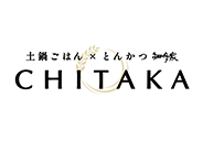 土鍋ごはん×とんかつ CHITAKA